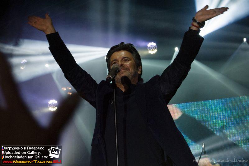 Томас Андерс - день города Ростов-на-Дону (62)