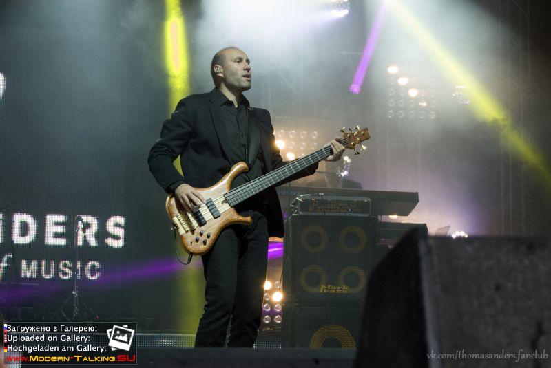 Томас Андерс - день города Ростов-на-Дону (7)