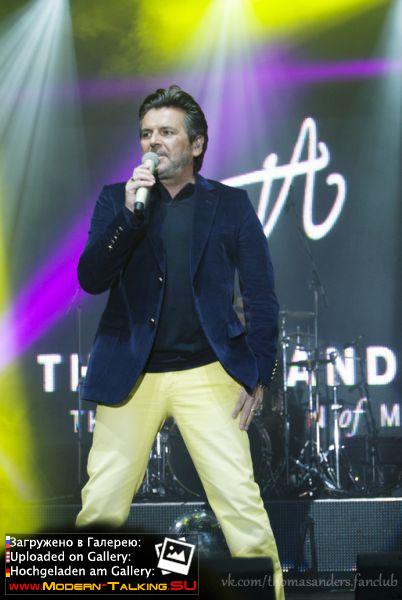 Томас Андерс - день города Ростов-на-Дону (8)