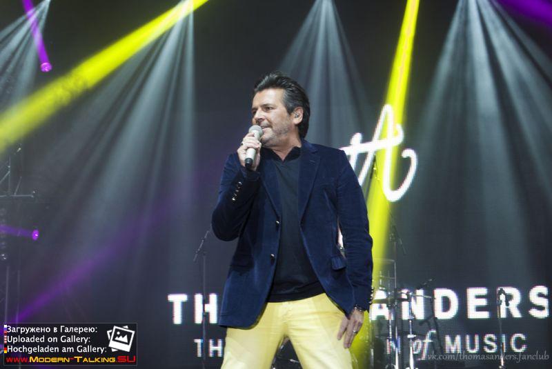 Томас Андерс - день города Ростов-на-Дону (9)