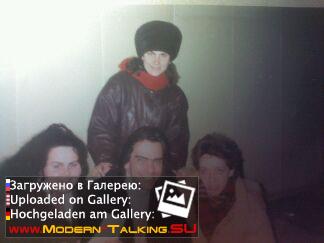 15-16.11.1995 Челябинск. Фото Lotta