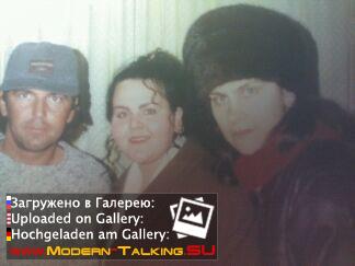 15-16.11.1995 Челябинск. Фото Lotta