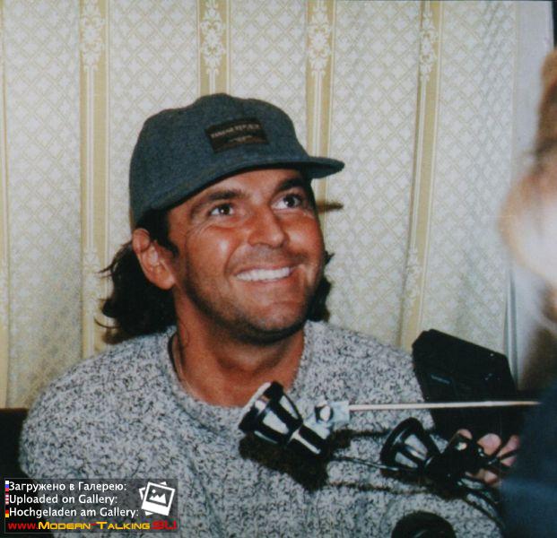 15-16.11. 1995 Челябинск. Пресс-конференция