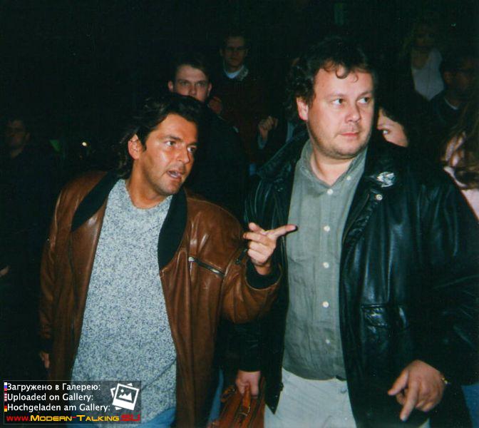 15-16.11.1995 Томас Андерс в Челябинске