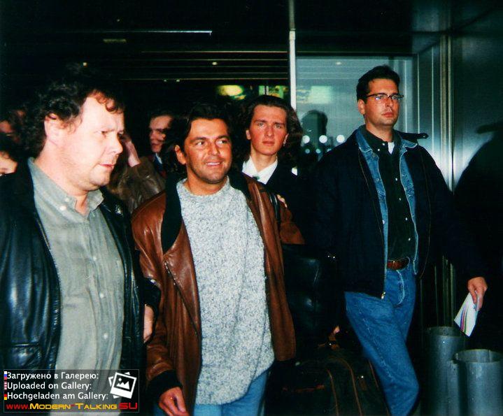 15-16.11.1995 Томас Андерс в Челябинске