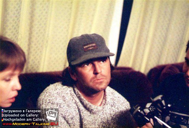 15-16.11.1995 Томас Андерс в Челябинске