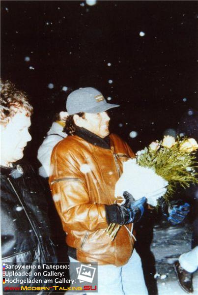 15-16.11.1995 Томас Андерс в Челябинске