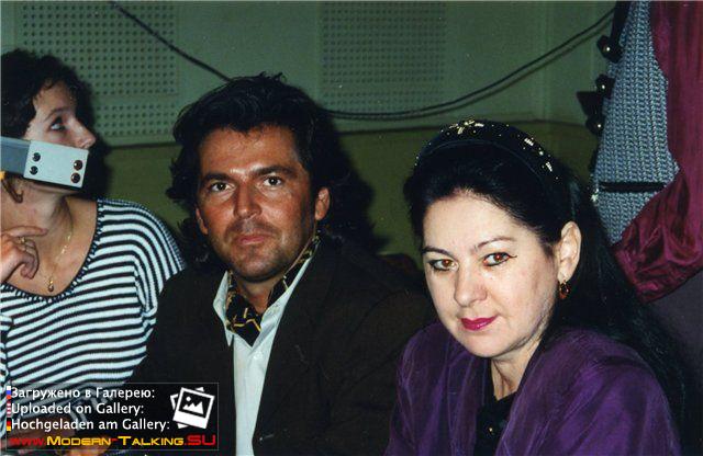 15-16.11.1995 Томас Андерс в Челябинске