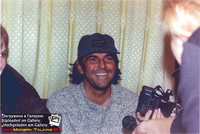 15-16.11.1995 Томас Андерс в Челябинске