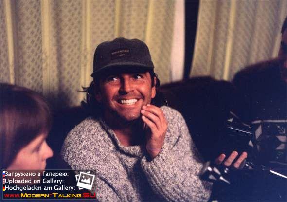 15-16.11.1995 Томас Андерс в Челябинске