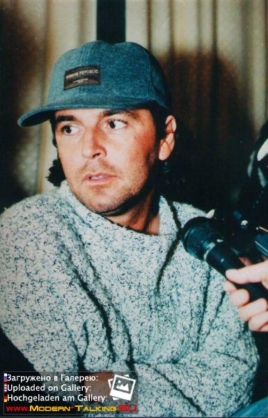 15-16.11.1995 Томас Андерс в Челябинске