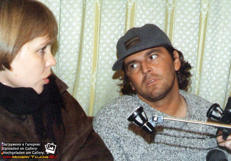 15-16.11.1995 Томас Андерс в Челябинске