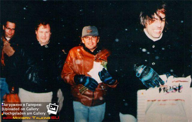 15-16.11.1995 Томас Андерс в Челябинске