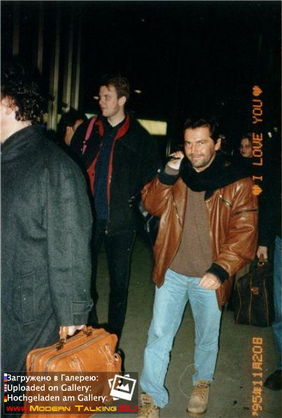 5-16.11.1995 Томас Андерс в Челябинске