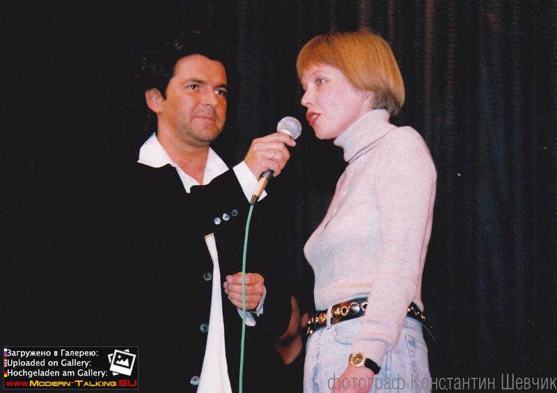 На-концерте-с-переводчицей-Еленой-Борисовой