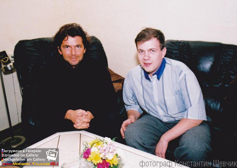 С-сотрудником-радиостанции-Интерволна