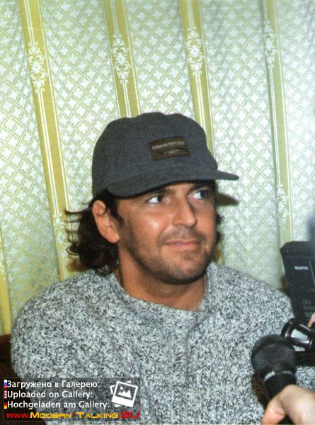 Томас Андерс 90е (532)