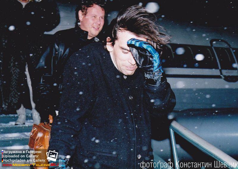 Встреча-в-аэропорту-1