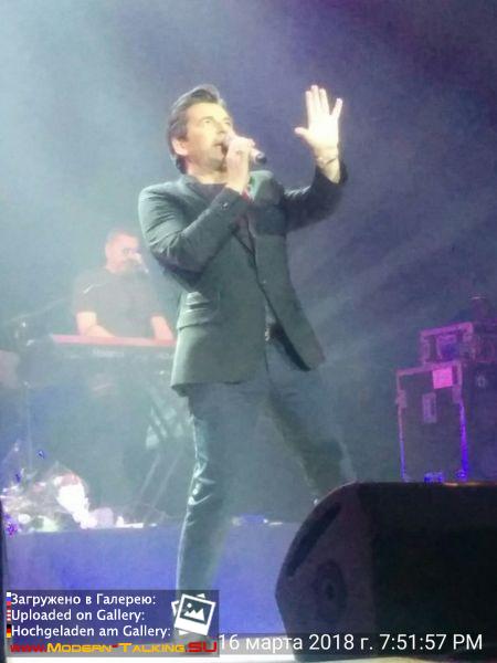 16.03.2018 Thomas Anders Екатеринбург