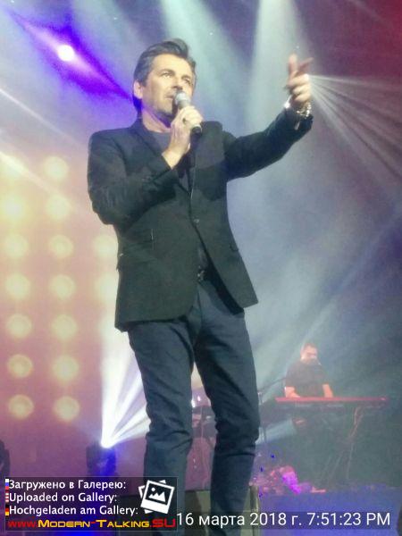 16.03.2018 Thomas Anders Екатеринбург