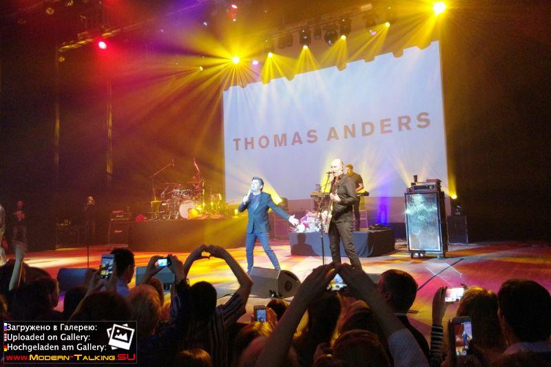 16.03.2018 Thomas Anders Екатеринбург