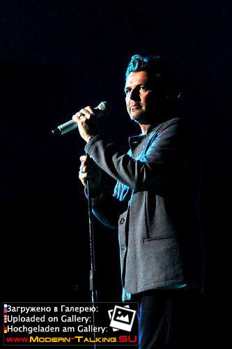 16.04.2012 Томас Андерс Иваново