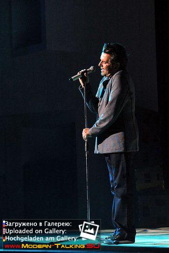 16.04.2012 Томас Андерс Иваново