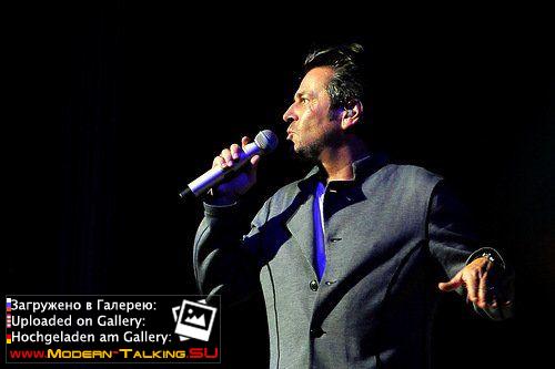 16.04.2012 Томас Андерс Иваново