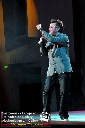 16.04.2012 Томас Андерс Иваново