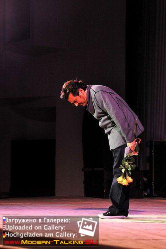 16.04.2012 Томас Андерс Иваново