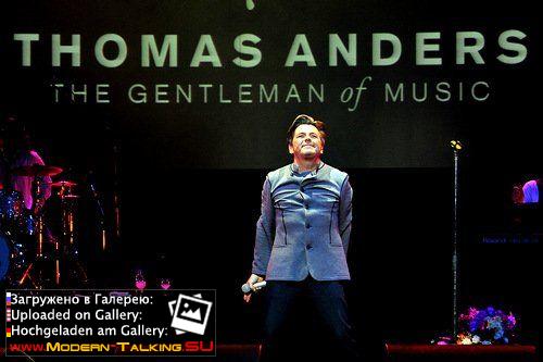 16.04.2012 Томас Андерс Иваново