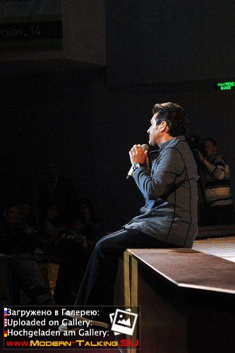 16.04.2012 Томас Андерс Иваново