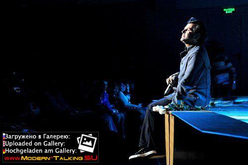 16.04.2012 Томас Андерс Иваново