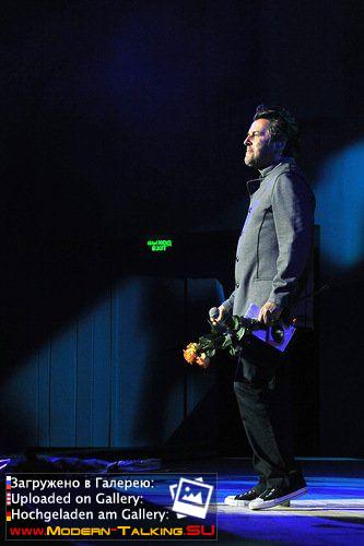 16.04.2012 Томас Андерс Иваново