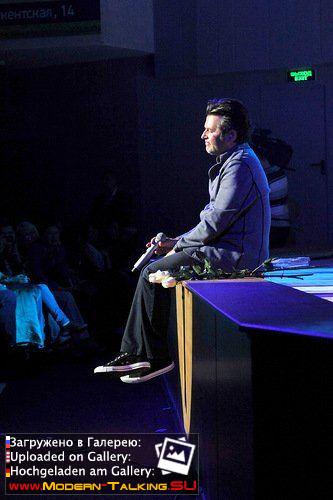 16.04.2012 Томас Андерс Иваново