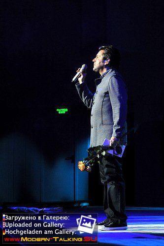 16.04.2012 Томас Андерс Иваново