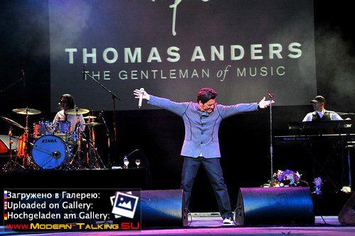 16.04.2012 Томас Андерс Иваново