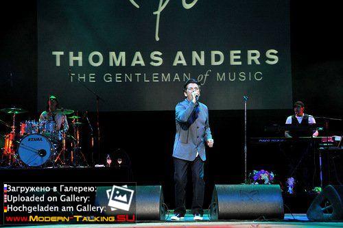 16.04.2012 Томас Андерс Иваново