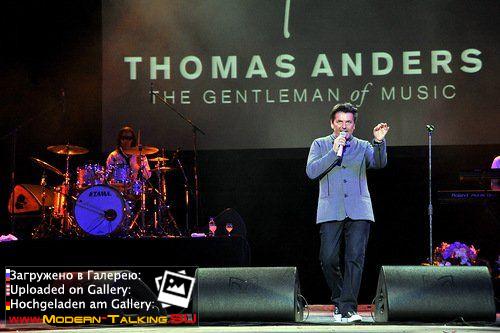 16.04.2012 Томас Андерс Иваново