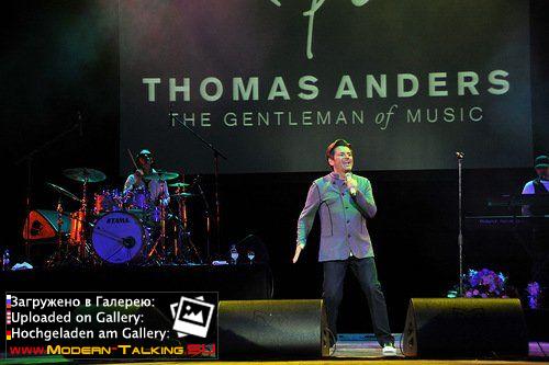 16.04.2012 Томас Андерс Иваново