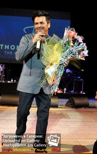 16.04.2012 Томас Андерс Иваново