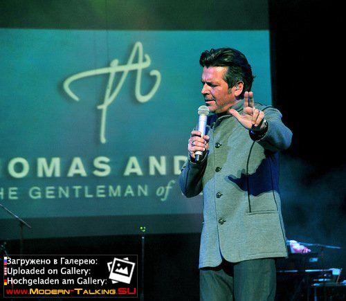 16.04.2012 Томас Андерс Иваново