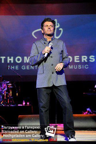 16.04.2012 Томас Андерс Иваново