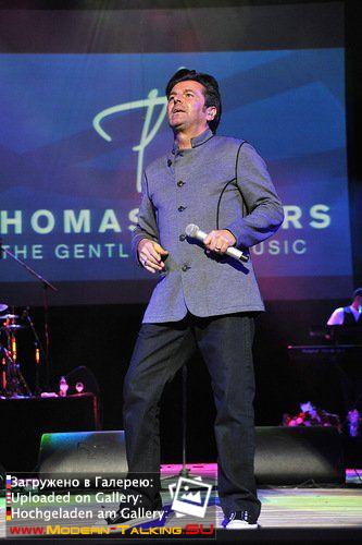 16.04.2012 Томас Андерс Иваново