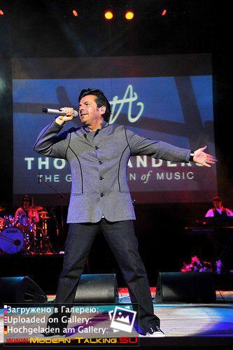 16.04.2012 Томас Андерс Иваново