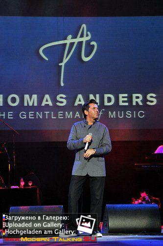 16.04.2012 Томас Андерс Иваново