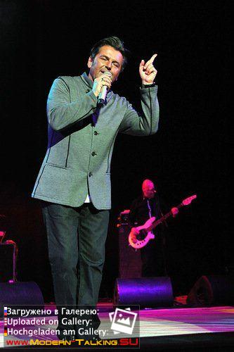 16.04.2012 Томас Андерс Иваново