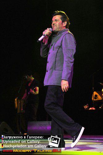 16.04.2012 Томас Андерс Иваново