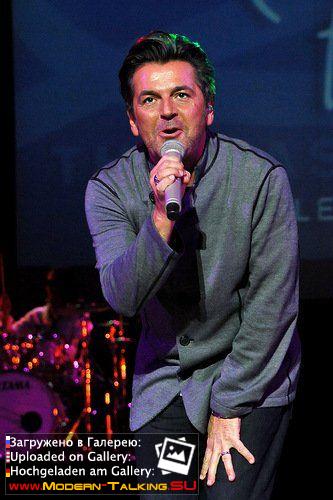 16.04.2012 Томас Андерс Иваново