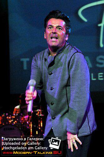 16.04.2012 Томас Андерс Иваново